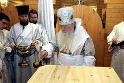 Загрузить увеличенное изображение. 640 x 427 px. Размер файла 118554 b.
 