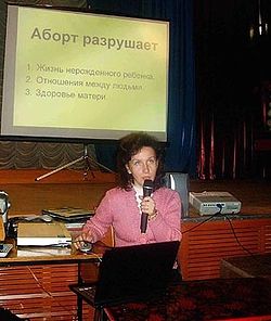 Загрузить увеличенное изображение. 317 x 400 px. Размер файла 56267 b.
 