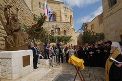 Загрузить увеличенное изображение. 800 x 535 px. Размер файла 83192 b.
 