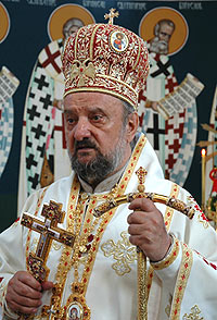 Епископ Зворницко-Тузланский Василий. Фото Православие.Ru