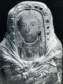Ил. 1. Фаюмская мумия с портретом. I в. по Р.Х. Каир