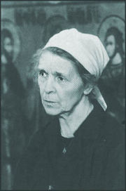 Мария Николаевна Соколова (монахиня Иулиания)