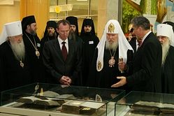 Загрузить увеличенное изображение. 350 x 233 px. Размер файла 44007 b.
  Фото: Ю. Клиценко, Седмица.Ru 