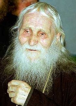 Archpriest Nicholai Guryanov