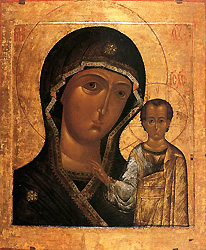 Kazan icon of the Mother of God