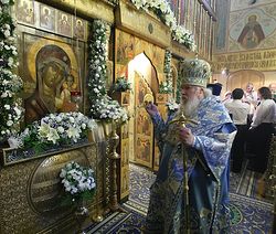 Загрузить увеличенное изображение. 700 x 543 px. Размер файла 255166 b.
 