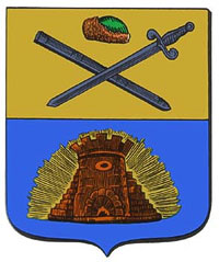 Герб Зарайска