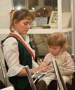 Загрузить увеличенное изображение. 661 x 800 px. Размер файла 428832 b.
 