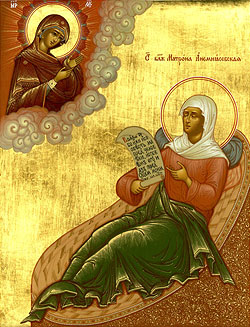  Святая блаженная Матрона Анемнясевская (Икона написана Лукиными)