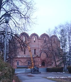 Загрузить увеличенное изображение. 336 x 388 px. Размер файла 76047 b.
 