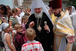 Загрузить увеличенное изображение. 1200 x 798 px. Размер файла 334024 b.
 