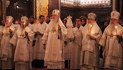 Загрузить увеличенное изображение. 1200 x 797 px. Размер файла 361400 b.
 