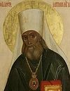 Saint Philaret (Drozdov), Metropolitan of Moscow