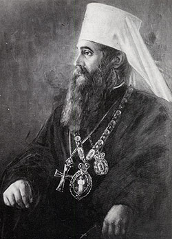 Патриарх Сербский Варнава (Росич)