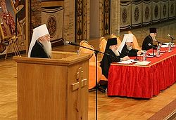 Загрузить увеличенное изображение. 350 x 239 px. Размер файла 162448 b.
 