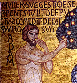 Адам вкушает запретный плод. Фрагмент мозаики