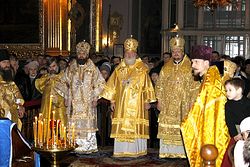 Загрузить увеличенное изображение. 1200 x 800 px. Размер файла 573442 b.
 