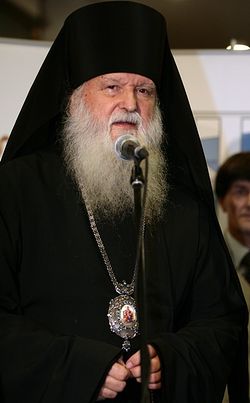 Епископ Женевский и Западноевропейский Михаил