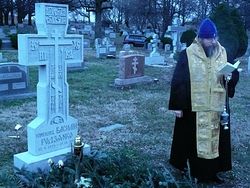 Загрузить увеличенное изображение. 550 x 413 px. Размер файла 103338 b.
 