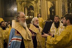 Загрузить увеличенное изображение. 1200 x 803 px. Размер файла 408260 b.
 