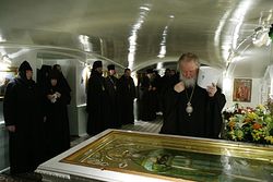 Загрузить увеличенное изображение. 800 x 533 px. Размер файла 100444 b.
 