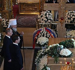 Фото Ю. Клиценко - Седмица.Ру