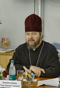 Епископ Пермский и Соликамский Иринарх