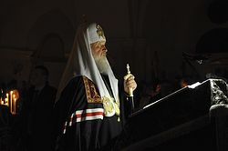 Загрузить увеличенное изображение. 1200 x 798 px. Размер файла 172663 b.
 