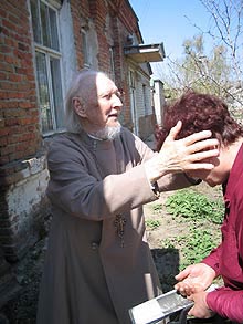 Пастырское благословение