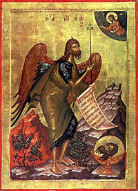 Икона святого Иоанна Крестителя