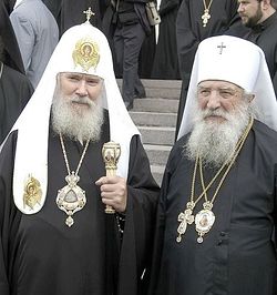 Святейший Патриарх Алексий и Высокопреосвященнейший Митрополит Лавр. 2007 г.