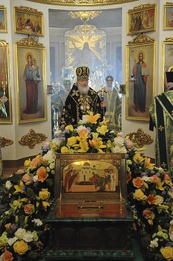 Загрузить увеличенное изображение. 798 x 1200 px. Размер файла 372310 b.
 