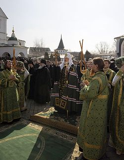 Загрузить увеличенное изображение. 798 x 1200 px. Размер файла 273322 b.
 