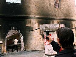 Запечатленное кощунство