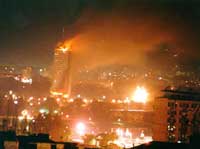 Белград во время бомбежек НАТО в 1999 г.