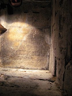 Crypt, Hexham Abbey.