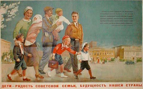 Хотя в советском обществе многодетность поощрялась, она так и не прижилась: многодетных советских семей было немного, и чаще всего это были верующие семьи