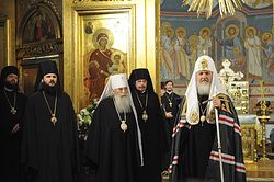 Загрузить увеличенное изображение. 1200 x 798 px. Размер файла 342154 b.
 