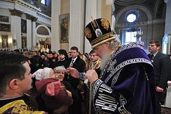 Загрузить увеличенное изображение. 1200 x 798 px. Размер файла 311454 b.
 