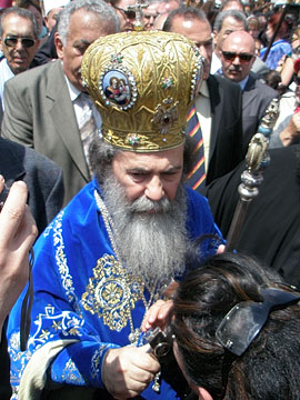 Иерусалимский Патриарх Феофил