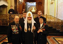 Загрузить увеличенное изображение. 800 x 557 px. Размер файла 87406 b.
 