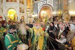 Загрузить увеличенное изображение. 1200 x 798 px. Размер файла 484062 b.
 