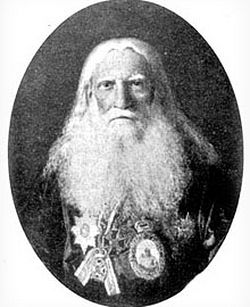 Archimandrite Porphyrius (Uspensky)