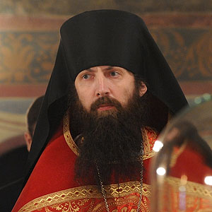 Hieromonk Luke (Aule)