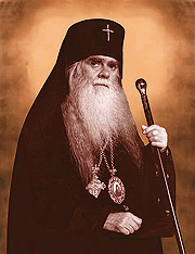 Архиепископ Аверкий (Таушев)