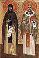 24 мая – день памяти свв. равноапостольных Кирилла и Мефодия. <br>Тезоименитство Святейшего Патриарха Московского и всея Руси Кирилла