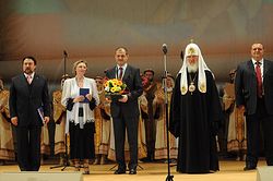 Загрузить увеличенное изображение. 1200 x 798 px. Размер файла 332592 b.
 