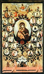 Икона Божией Матери Владимирская. Древо Государства Российского