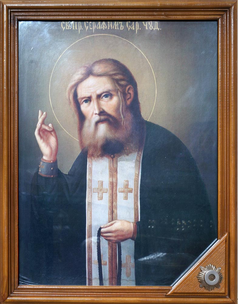 Преподобный Серафим Саровский — Иоанно-Предтеченский женский монастырь г.  Москва