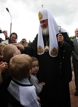 Загрузить увеличенное изображение. 533 x 800 px. Размер файла 78243 b.
 